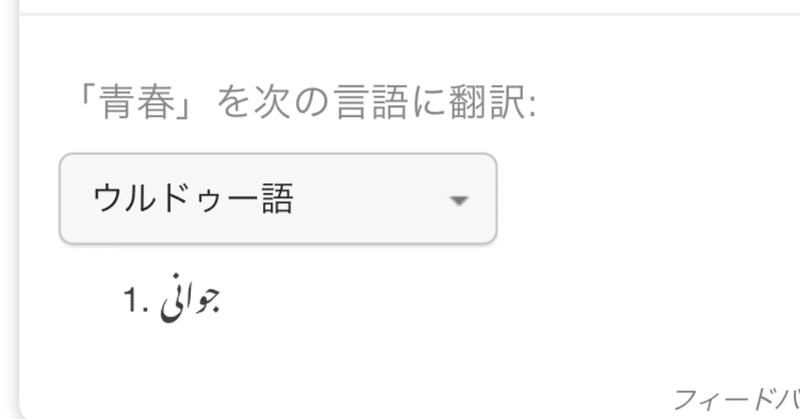 絵に描いたような「青春」がある人、そしてない人