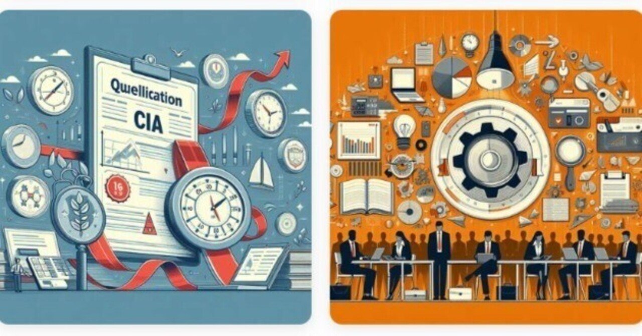 第0章 「CIA」という資格について｜sarnya