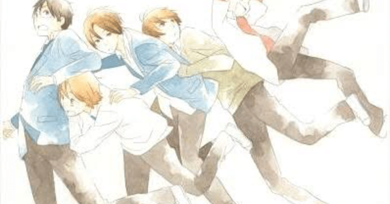 堀田きいち の新着タグ記事一覧 Note つくる つながる とどける 堀田きいち の新着タグ記事一覧 Note つくる つながる とどける