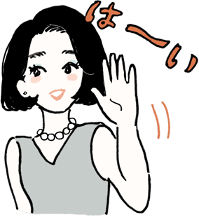 チヤキ Line Conomi スタンプをリリースしました Line Conomi Note チヤキ Line Conomi スタンプをリリースしました Line Conomi Note