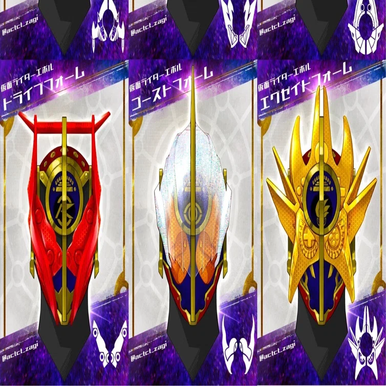 仮面ライダーエボル Phase: LEGEND 【ドライブ〜エグゼイド編】｜ザギザギ