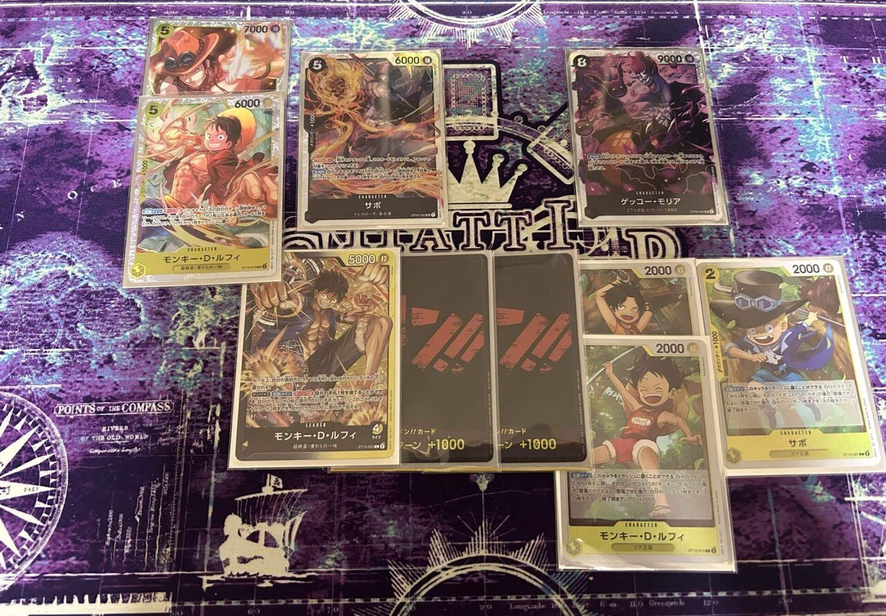 ワンピースカード】4月の店舗予選を勝ちたい黒黄ルフィ【デッキ ワンピースカード】4月の店舗予選を勝ちたい黒黄ルフィ【デッキ