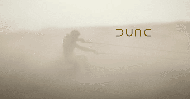 DUNE  part 2