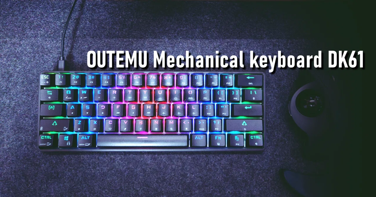 ガジェットレビュー】爆安！中華ゲーミングキーボードDK61｜EmuLog