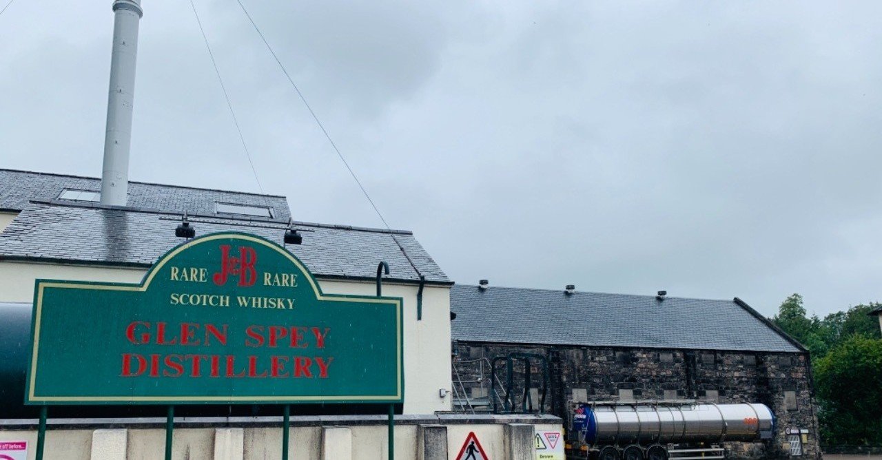 元はオートミール工場だった【グレンスペイ/GLENSPEY】へ#31①|ヒデイシ/Hideishi🥃|note