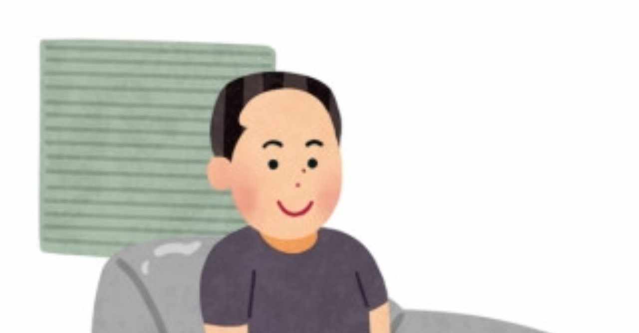 先輩 いらすとや イラスト集無料