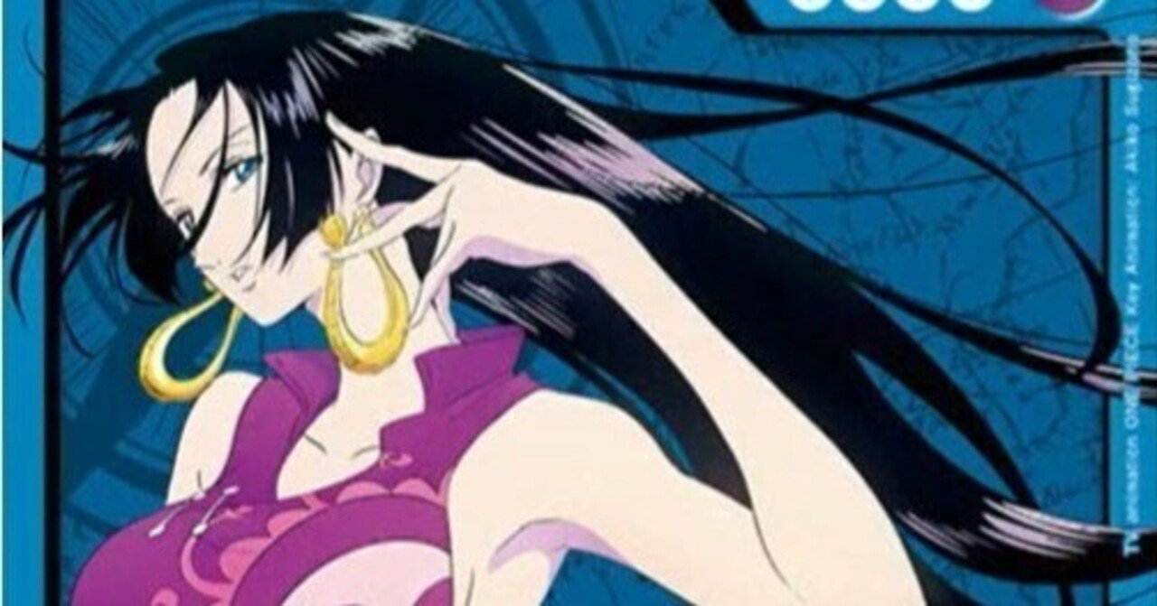 7弾環境 青ハンコック｜ギリー