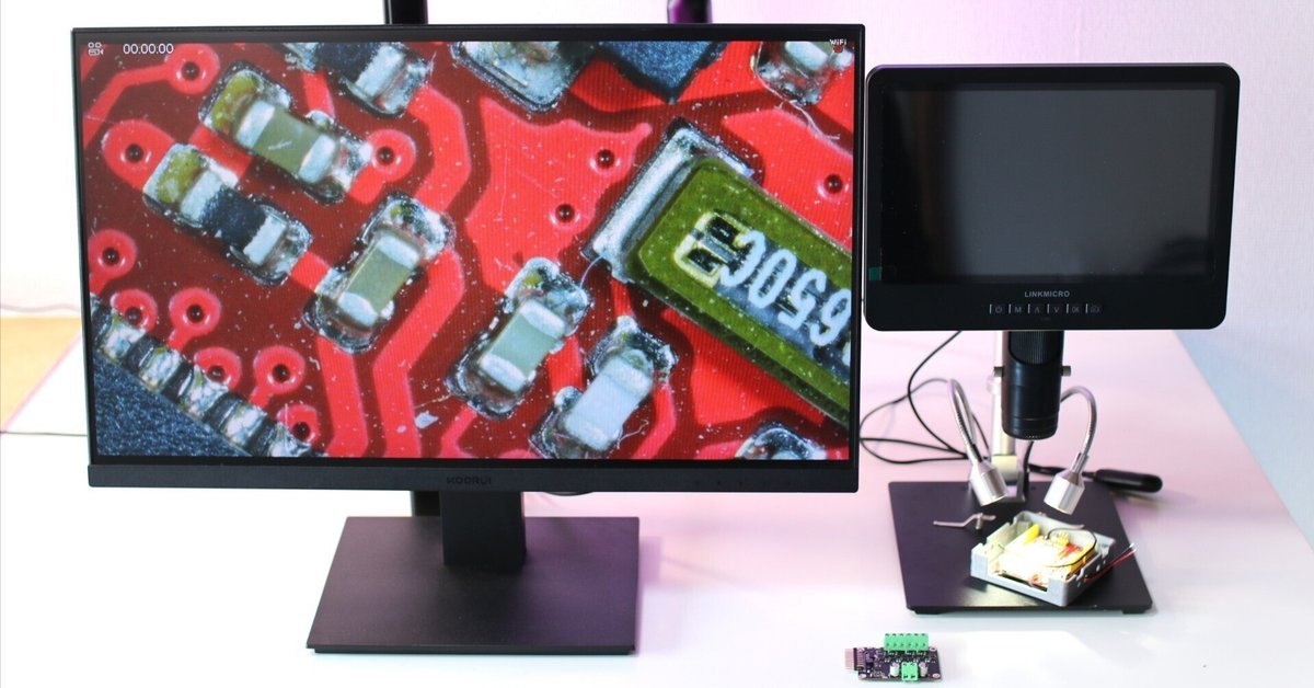 数量限定】大人用 3レンズ 2000倍 2160P UHD デジタル顕微鏡 ビデオ