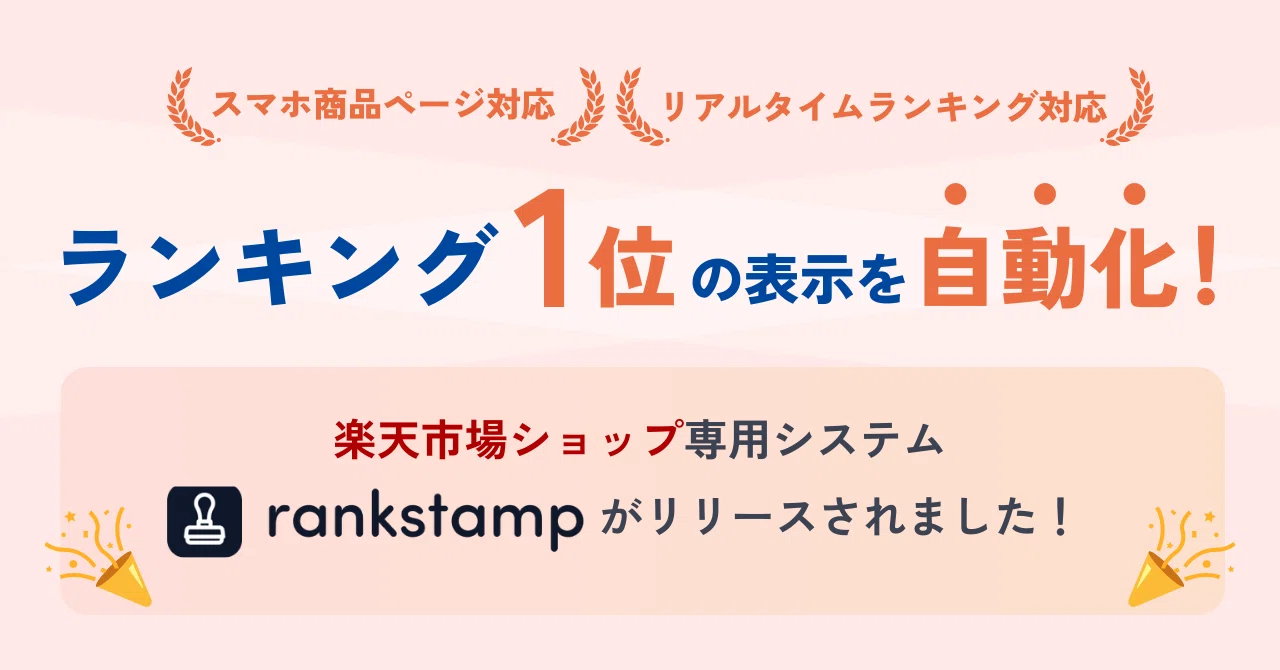 reritan(^^)様 リクエスト 3点 まとめ商品 ゆり様 リクエスト 3点 