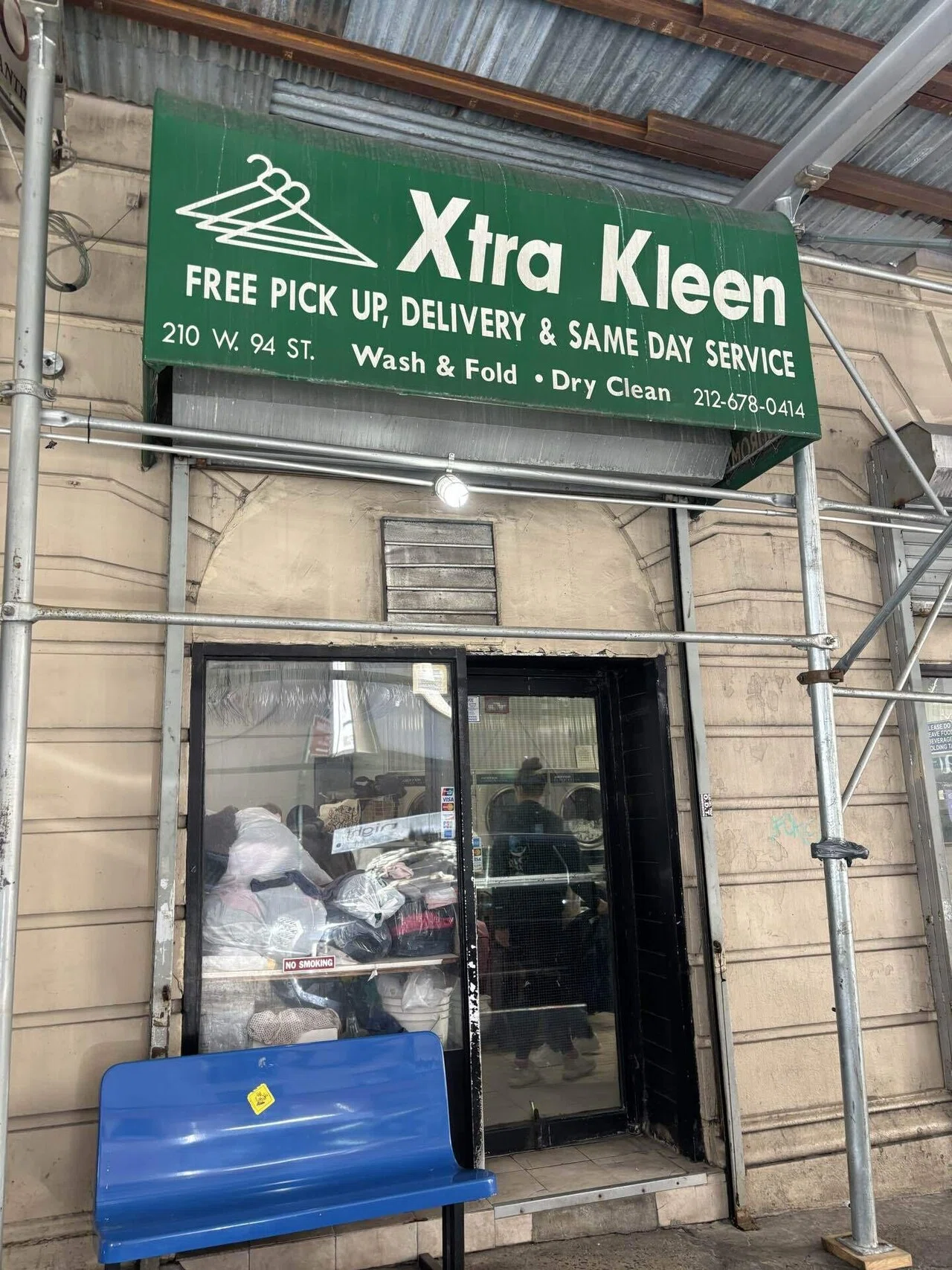 49日目 New York City 滞在②｜おかけん自転車で世界を津々うりゃうりゃ