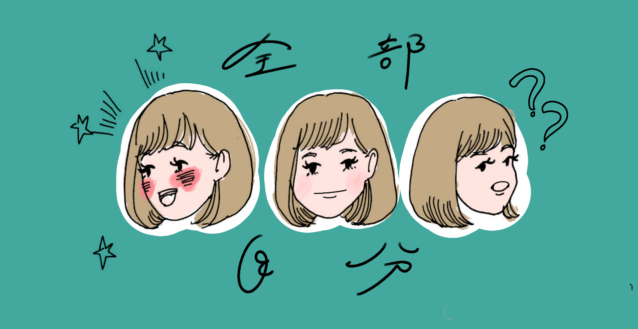 面白いから動くのであって お願いされたから動くわけではない タカハシケンジ 書くンジャーズリーダー Note