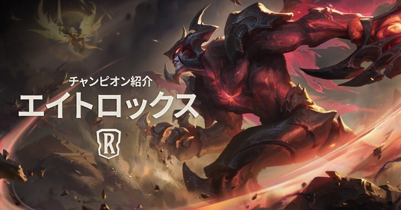 Elleair｜note