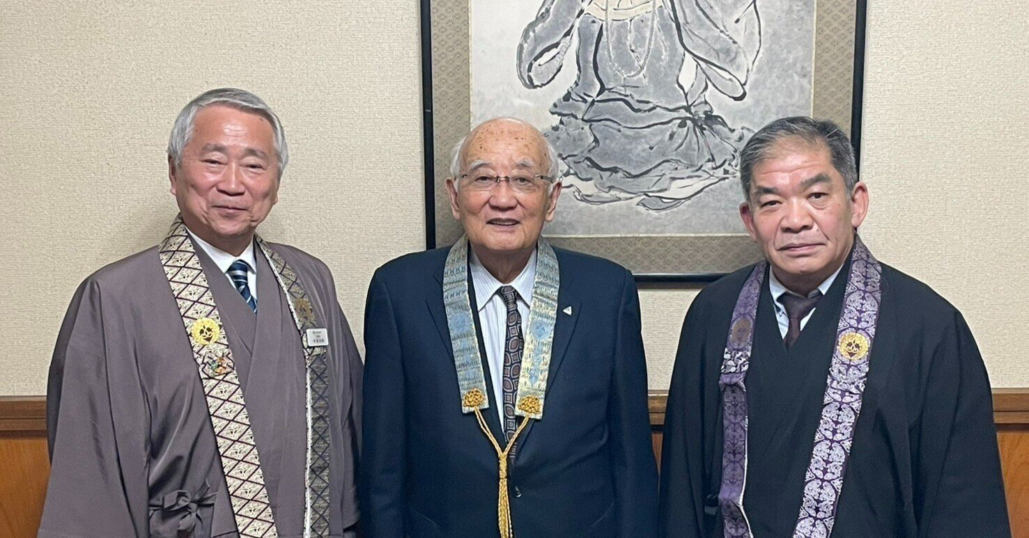 明治2/満願寺振出し京極佐渡守領分姫濱森治入門往来手形・肉筆・関所資料