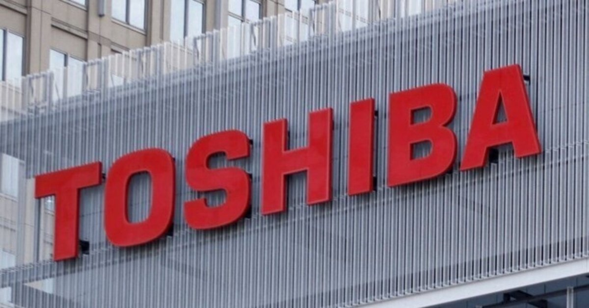 最終値下げ！！ 室外銘板「東芝／昭和51年製造」