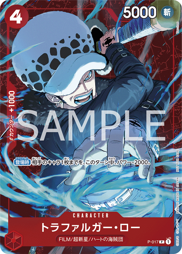 全文無料】tier1候補筆頭 赤紫ロー解説｜にら