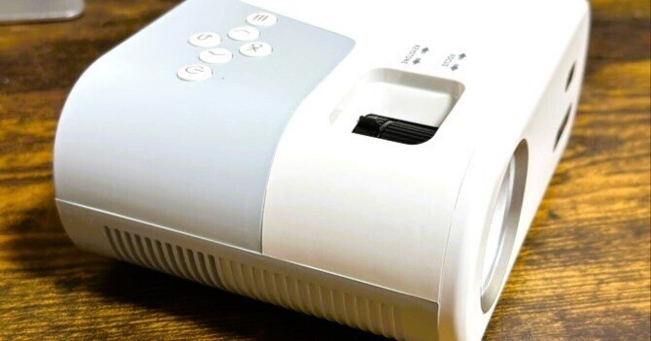 小型ながら12000LM＆1080P、5GWiFi接続可能なプロジェクター「YOWHICK