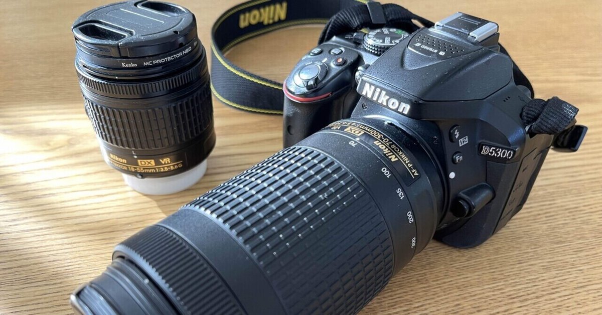 Nikon d5300｜Kanten 