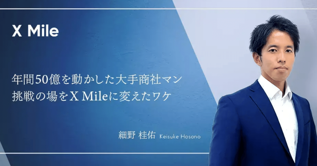 新社会人」の季節ですね。「若さ」っていいですね。 | 鎌倉から