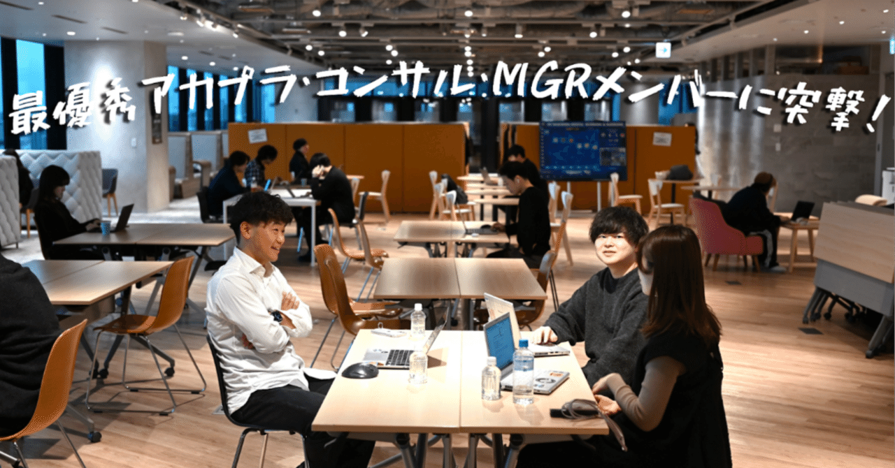 雑誌広告、表彰