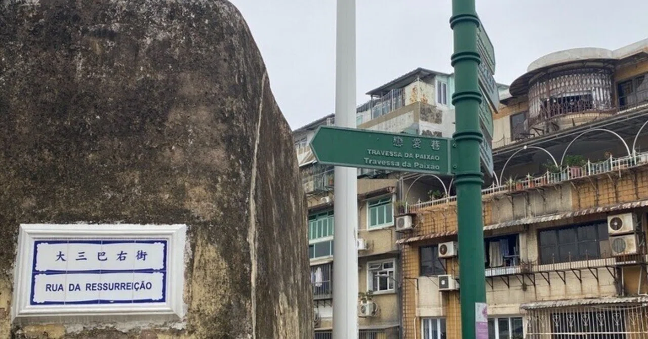 2024年3月 香港旅行記🇭🇰④: マカオ🇲🇴後編｜rani
