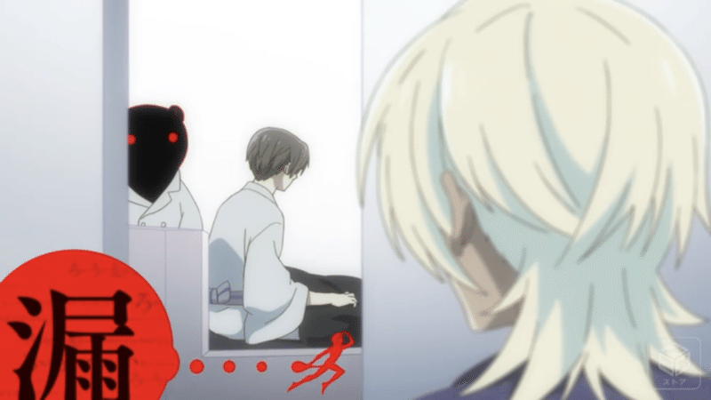 レオマブ考察reboot ふたつの約束 小説ネタバレ まおり Note