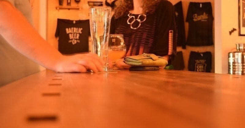 行きつけのバーのマスターが に答えて 一人で飲食店に通うコツ と8月9日の日記 林伸次 Note 行きつけのバーのマスターが に答えて 一人で飲食店に通うコツ と8月9日の日記 林伸次 Note