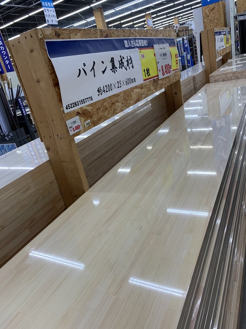 カウンター自作しました トニーリン Note カウンター自作しました トニーリン Note