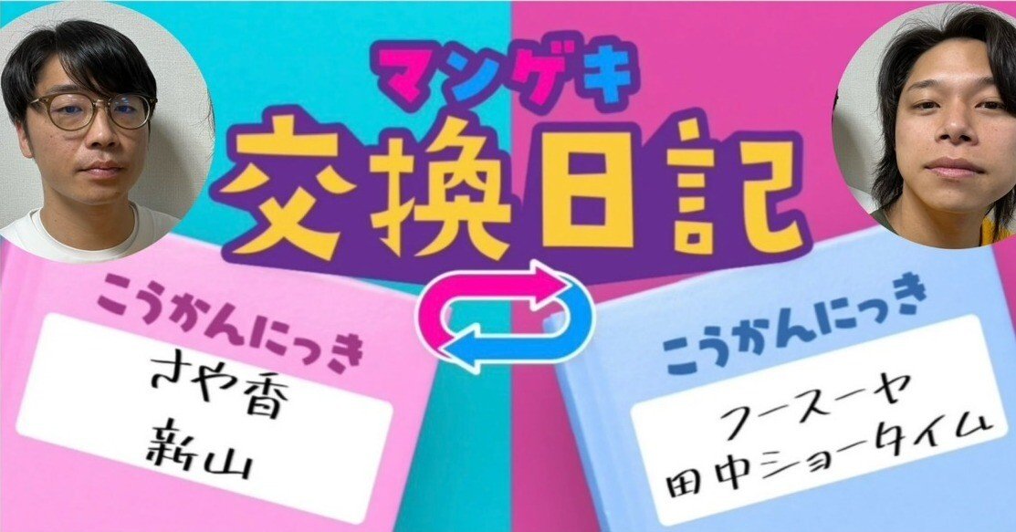 bb2ee50269f2b88407402b6156747d