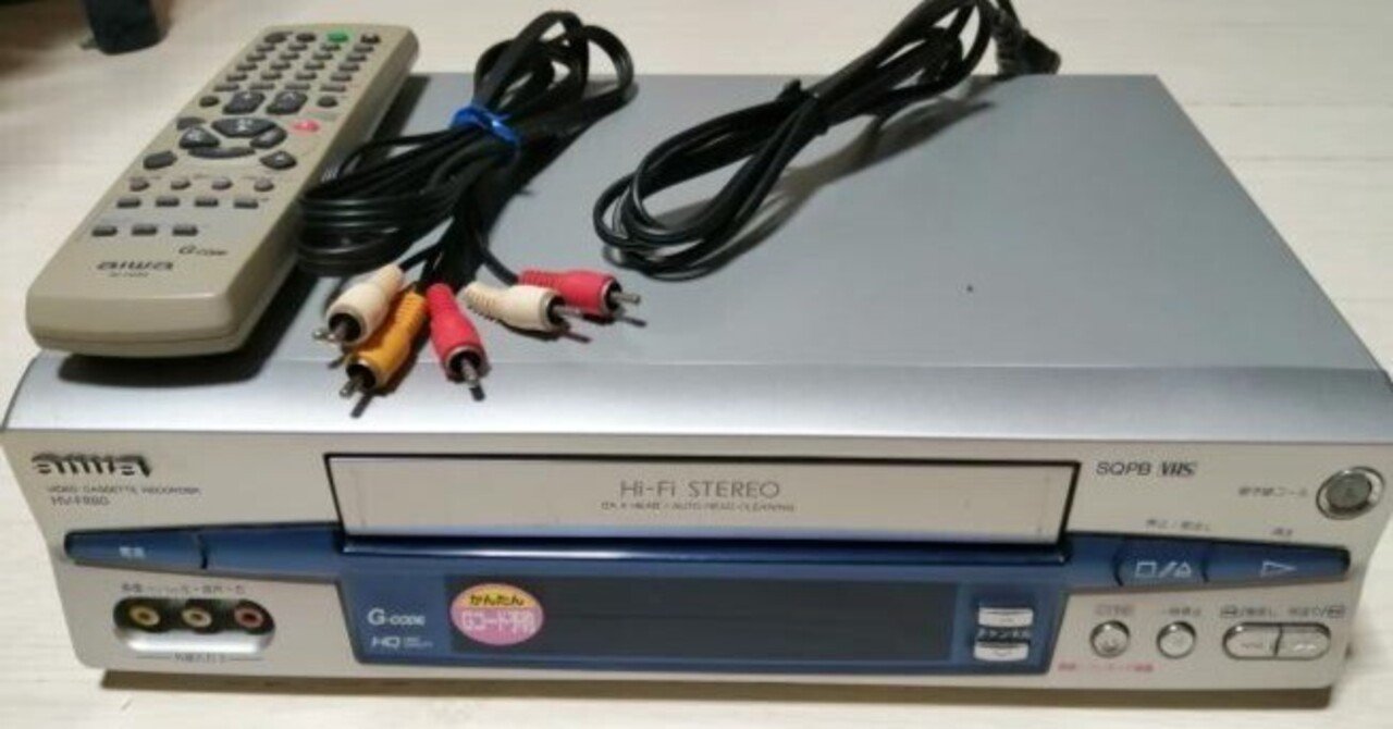 TOSHIBA VHSビデオデッキ一体型DVDプレーヤー SD-V700 TOSHIBA VHS