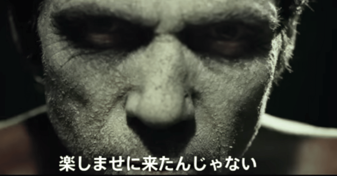 恐怖の美学！そして生きることの素晴らしさ！ロブ・ゾンビ流デスゲーム開幕！「31 」【ホラー映画を毎日観るナレーター】(474日目)｜渋谷裕輝(ホラー映画を毎日観るナレーター)