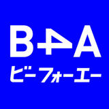 B4A│ビーフォーエー