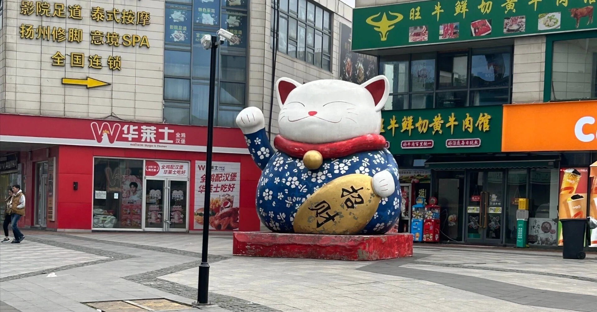 上海 英語 通じ ない