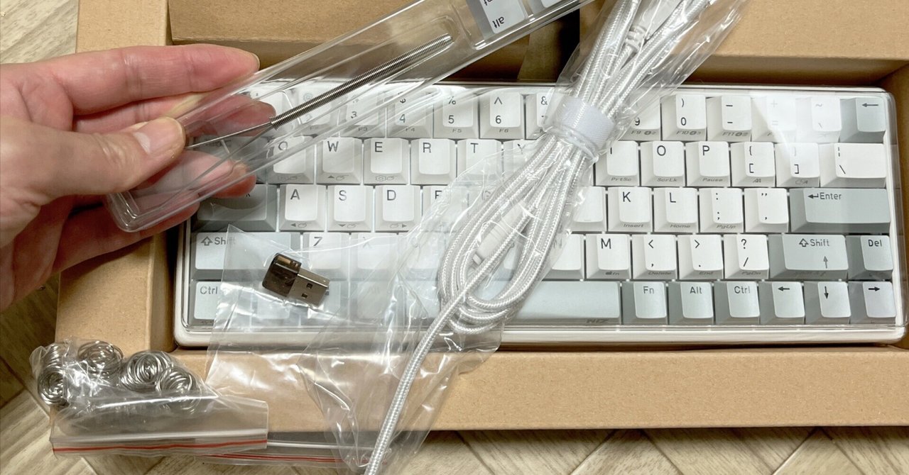 Macしか使ってない私がNiz ATOM66のキーボードを最小限のカスタムをし