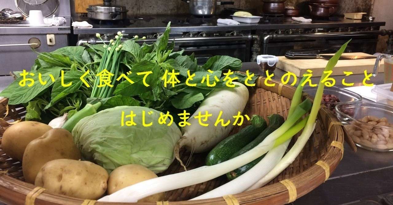 レギュラー講座見出し1280_670