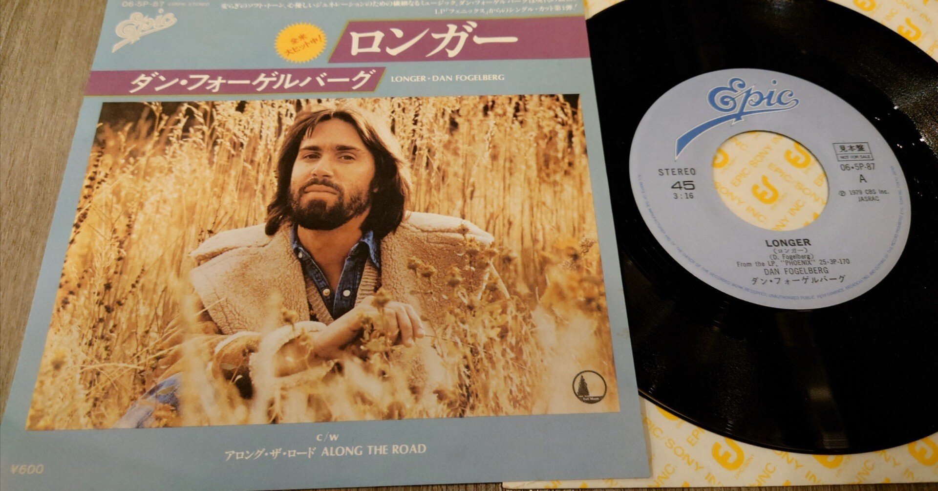 1d610e626b4472ec6a4854683743f6