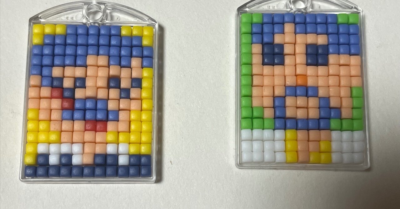 気がついたら夜になっていたピクセルキーホルダーキット【画材