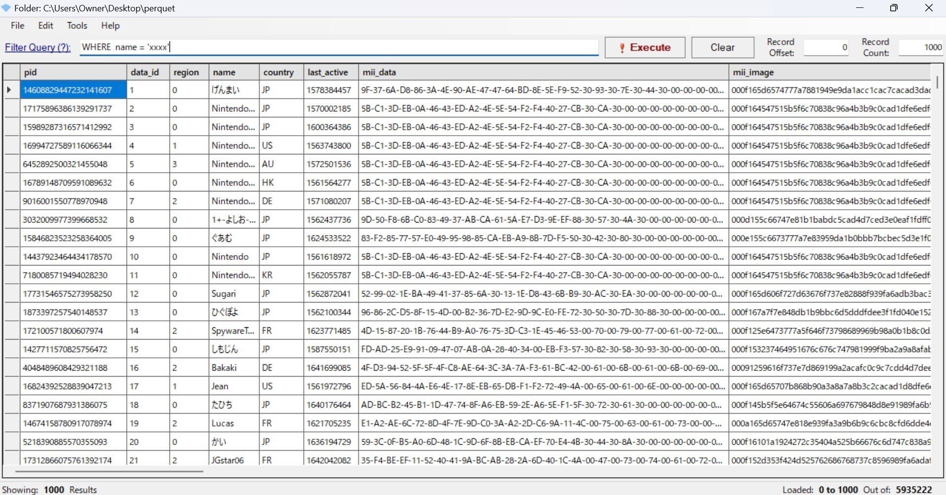 全プレイヤー検索方法の紹介(TGR氏によってアーカイブされたSMM2の内部 全プレイヤー検索方法の紹介(TGR氏によってアーカイブされたSMM2の内部