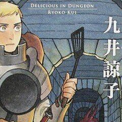 円子令司の話｜ぶりきば