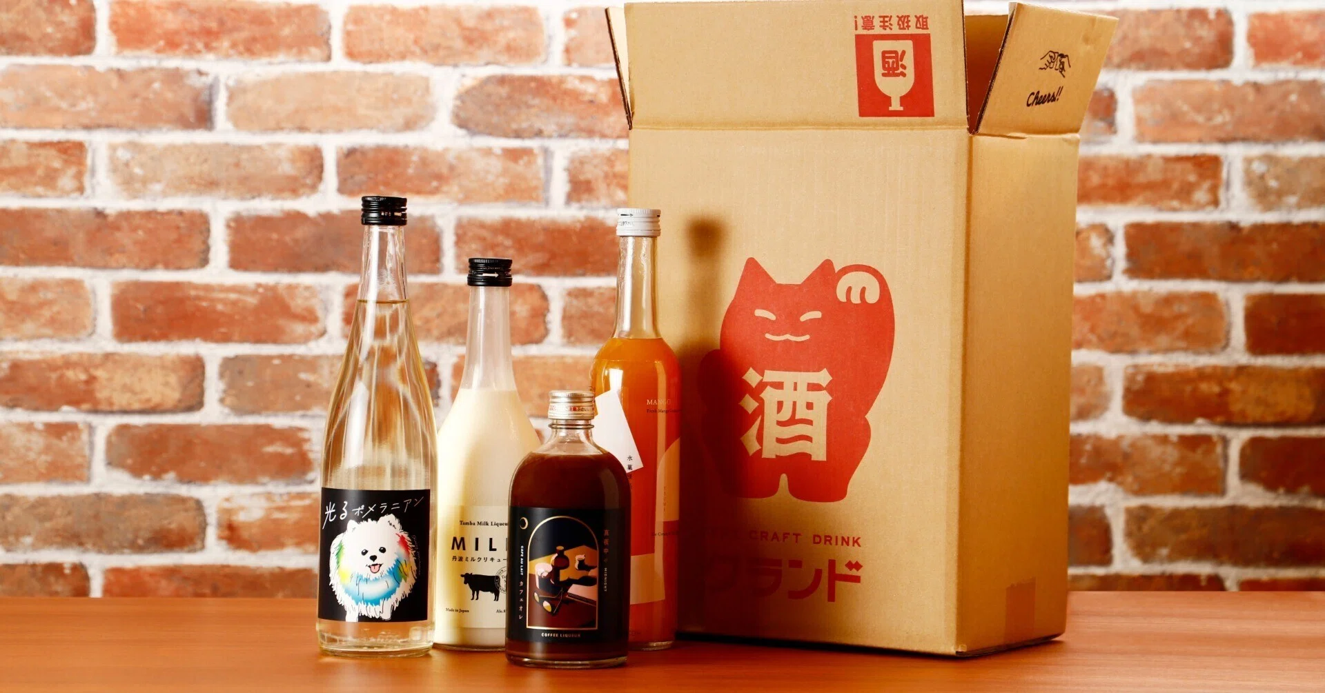 THE AMBER | GIN KURAND UMESHU 蛍ノ火 375ml 140本限定の一本｜Yahoo 