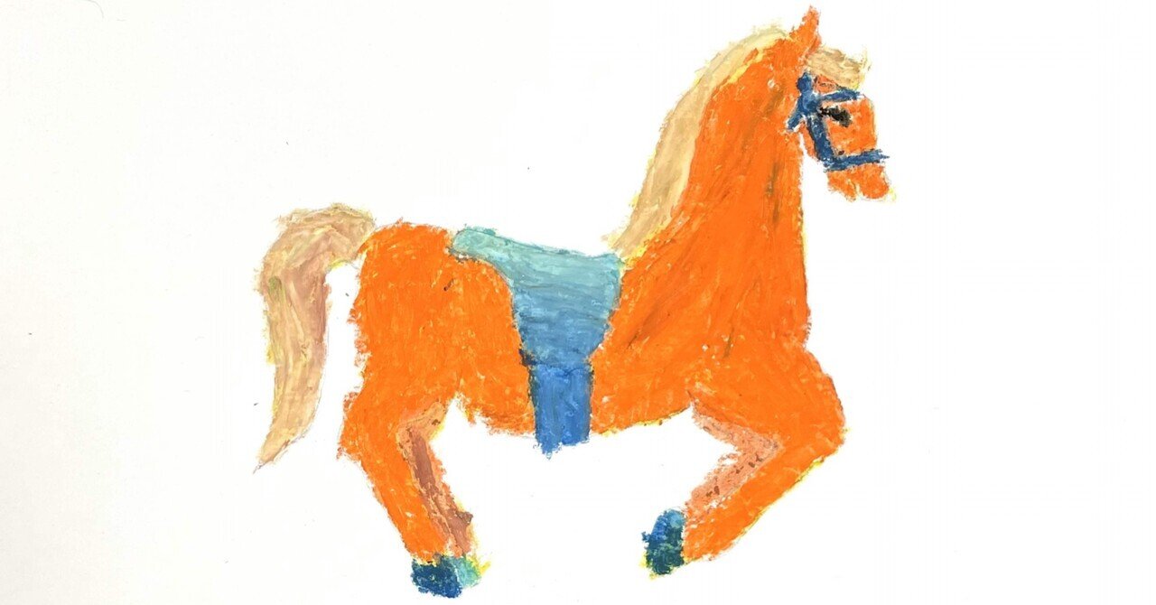 こうのこのみ　メリーゴーランド　直筆　原画 b06d8e665c2df407fd471c750e73c9
