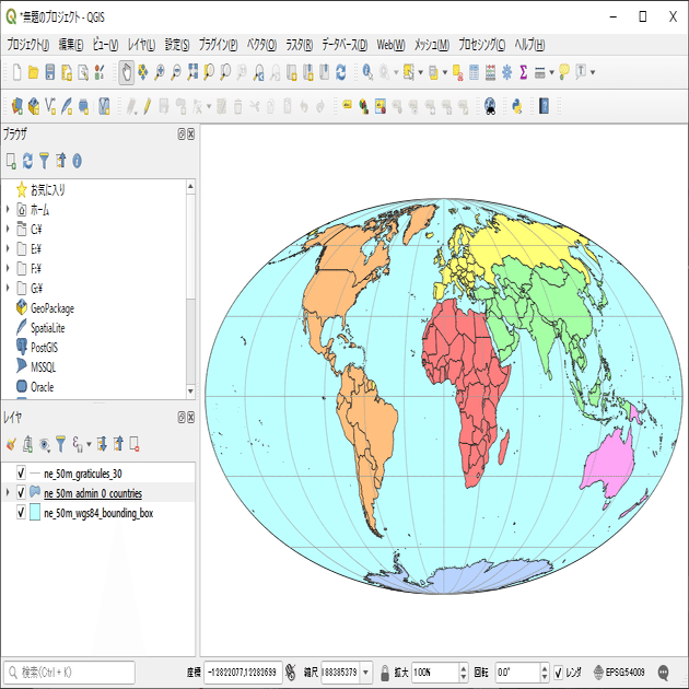 実習編 非専門家のためのqgis いろいろな図法の世界地図 はとば Note