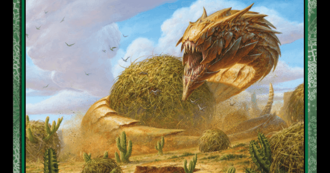 魔力の篭手 [TSP] 【BIGWEB | MTG】日本最大級の激安カード