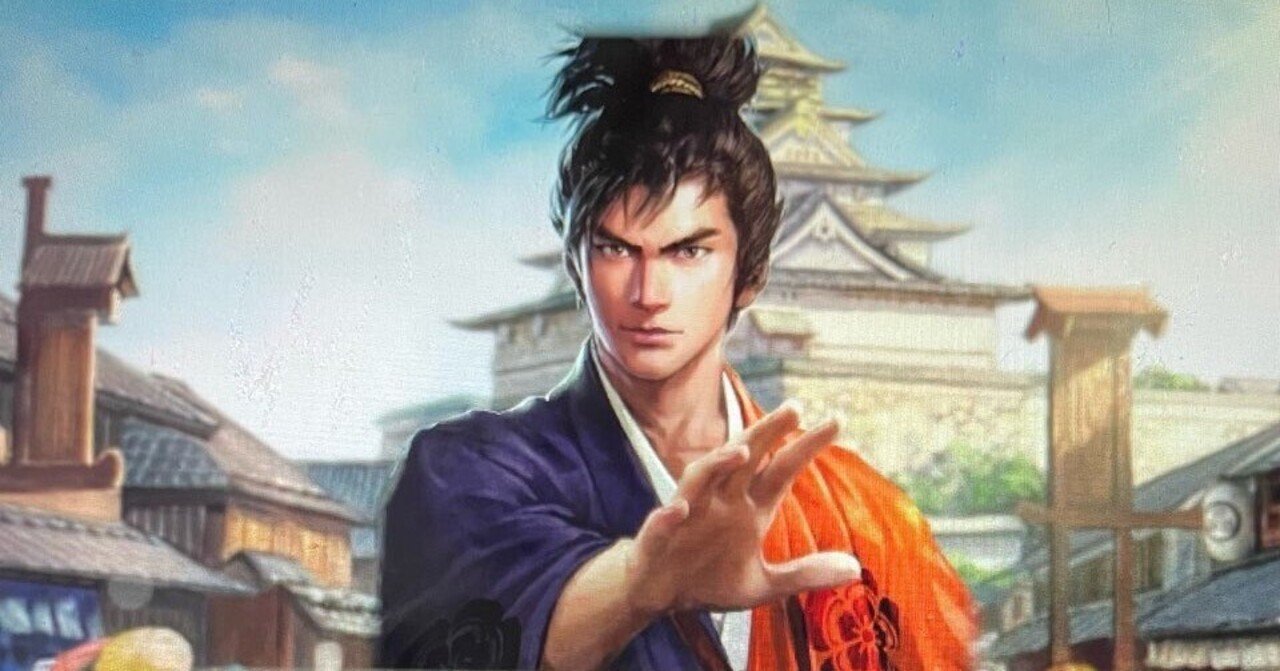 信長の野望・創造 戦国立志伝」で私が作った日本史if｜うにごん