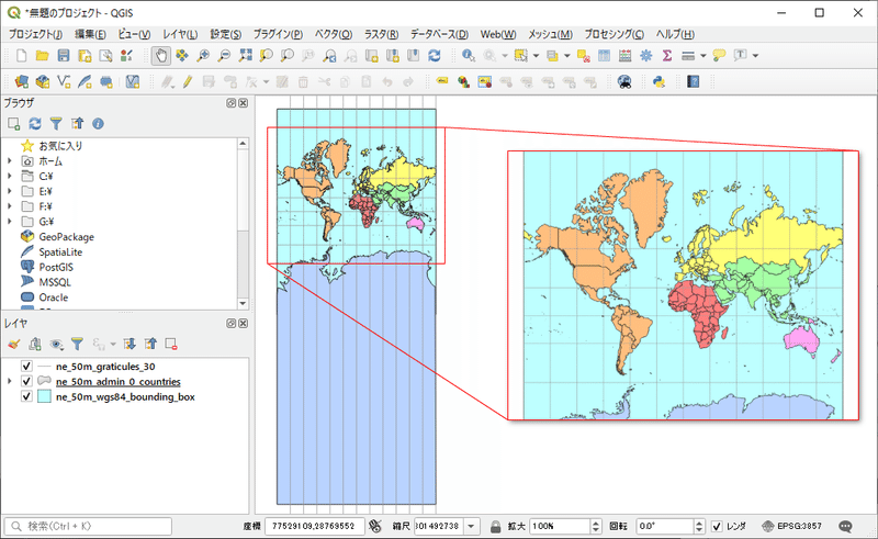 実習編 非専門家のためのqgis いろいろな図法の世界地図 はとば Note