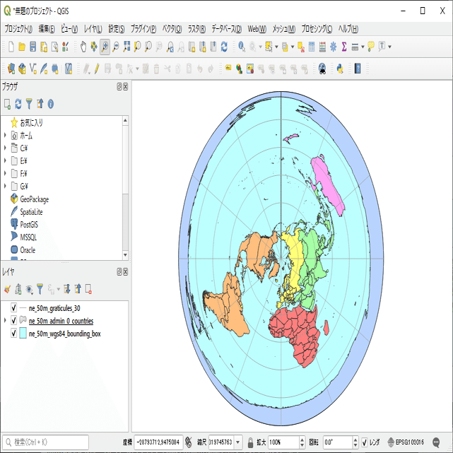 実習編 非専門家のためのqgis いろいろな図法の世界地図 はとば Note