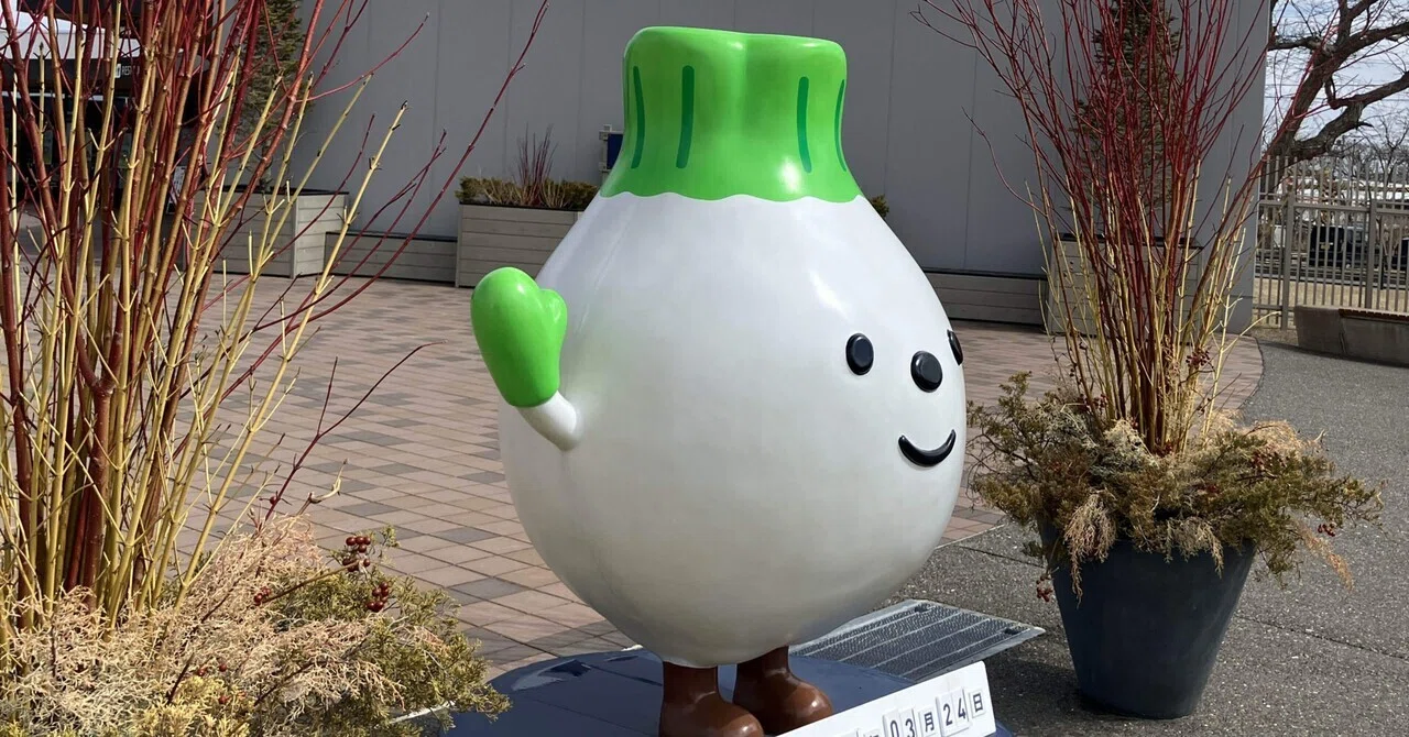 ウポポイ 民族共生象徴空間（国立アイヌ民族博物館）｜monof