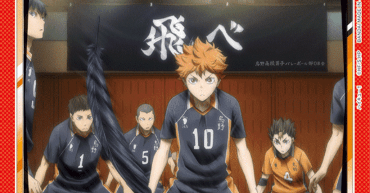 変人速攻の備忘録｜あかレモン