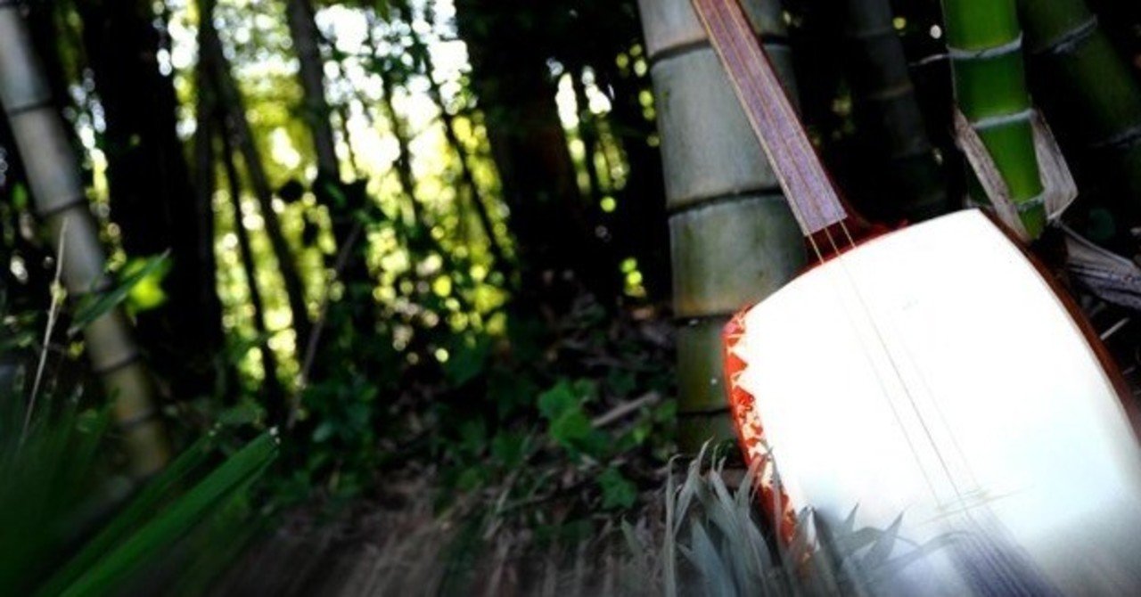 津軽三味線はロックもいい あらしろひなこ Note