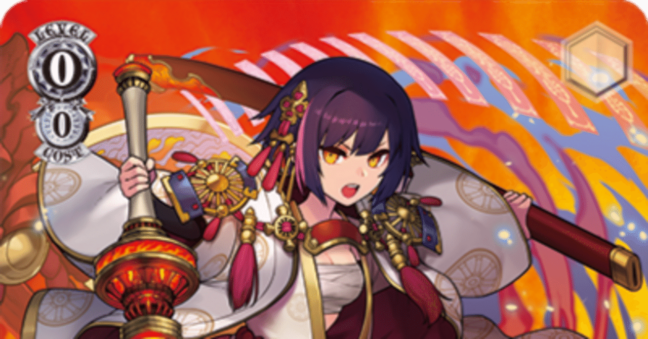 誰も教えてくれない‼️8宝アレキサンダーの回し方|ゆっけ@NBG 誰も教えてくれない‼️8宝アレキサンダーの回し方|ゆっけ@NBG