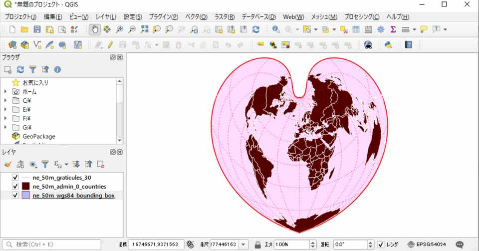 実習編 非専門家のためのqgis いろいろな図法の世界地図 はとば
